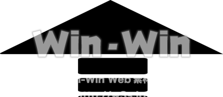 矢印のシルエット素材 W-009573