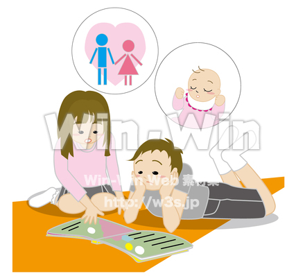 本を読む子供たちのイラストのCG・イラスト素材 W-008660