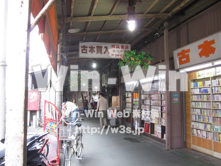 溝の口の写真素材 W-008484