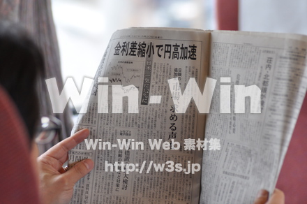 新幹線の写真素材 W-009436