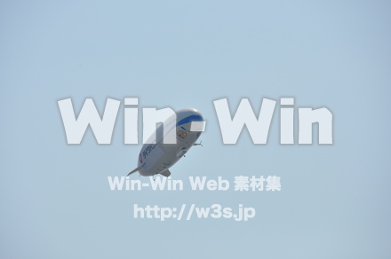 飛行船の写真素材 W-009405