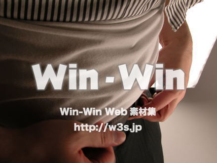 メタボの写真素材 W-009671