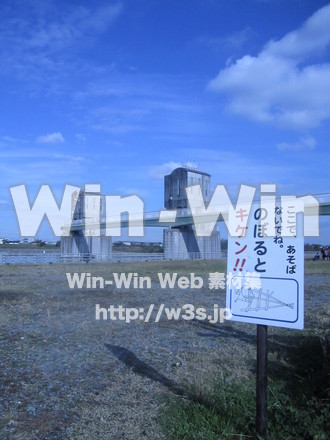 多摩川-二ヶ領堰⑯の写真素材 W-008998