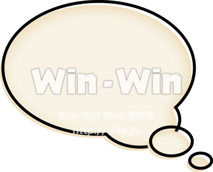 ふきだしのCG・イラスト素材 W-009547