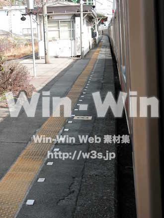 ホームの写真素材 W-009512