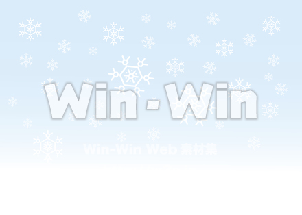 雪の空のCG・イラスト素材 W-008888