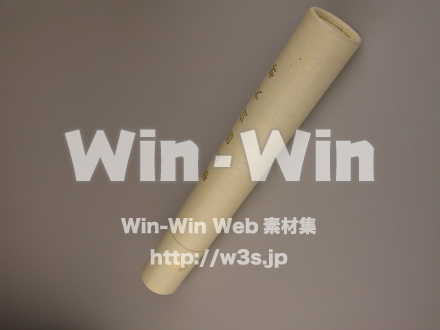 卒業証書の写真素材 W-008099