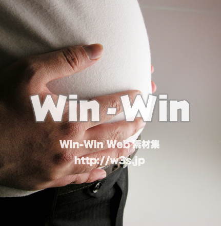 メタボの写真素材 W-009673