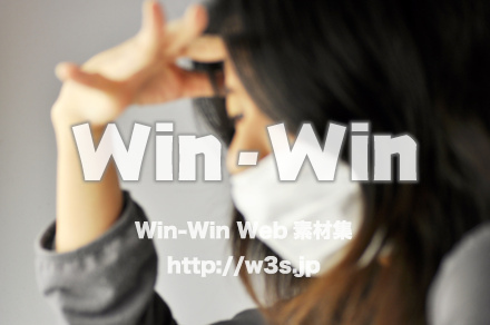 風邪・花粉・頭痛の写真素材 W-008378