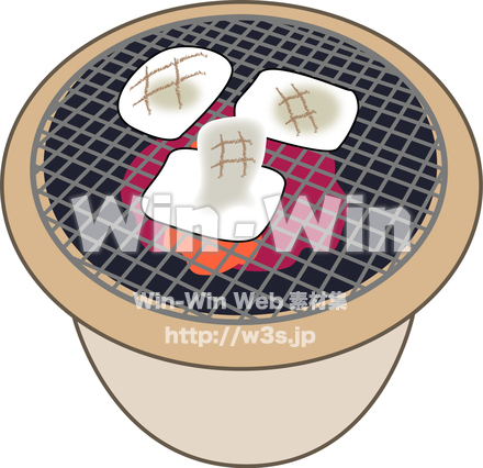 七輪でモチのCG・イラスト素材 W-009272