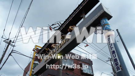 コリアンタウンの写真素材 W-011258