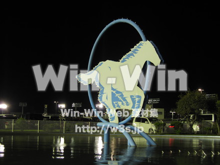 川崎競馬場の写真素材 W-010843