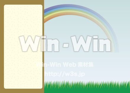 ３つ折用背景-中面のCG・イラスト素材 W-010356