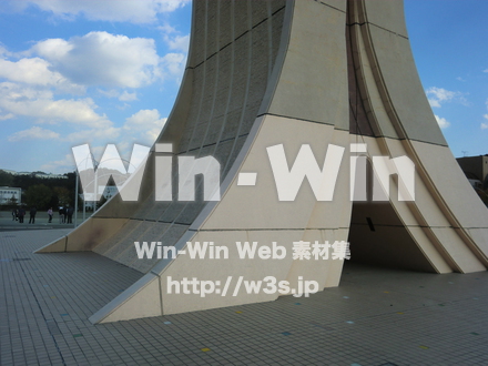 麻生水処理センターふれあいの丘の写真素材 W-010999