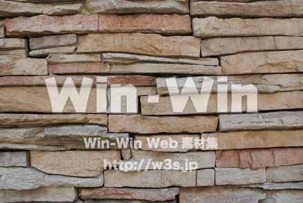 石の表情の写真素材 W-010837