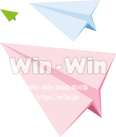 紙ひこうきのCG・イラスト素材 W-010320