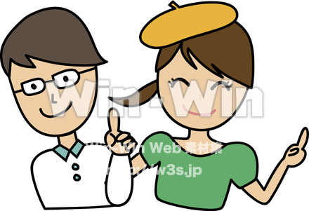 １ポイントのCG・イラスト素材 W-010341