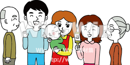 家族のCG・イラスト素材 W-010085