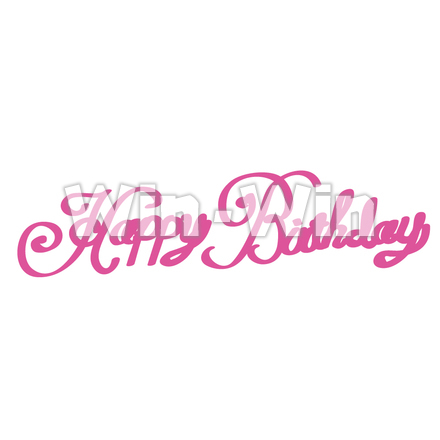 ハッピーバースデーのCG・イラスト素材 W-011049