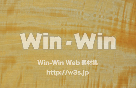 木の表情の写真素材 W-010861