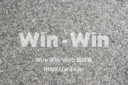 石の表情の写真素材 W-010839