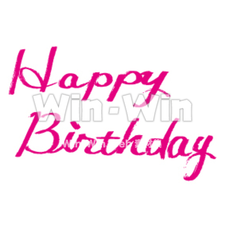 文字　ハッピーバースディ　英字　筆記のシルエット素材 W-011043