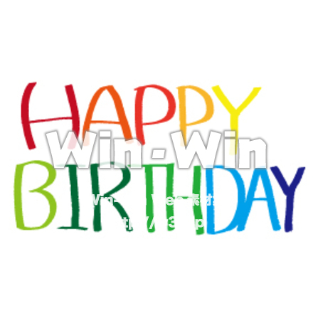 文字　ハッピーバースディ　英字　大文字のCG・イラスト素材 W-010691