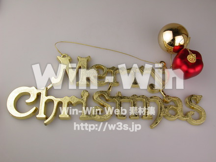 クリスマスの写真素材 W-010771