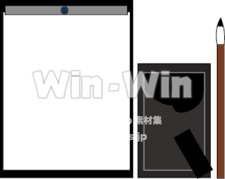 書道のCG・イラスト素材 W-010082