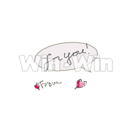 手書きの文字ハートのCG・イラスト素材 W-011236