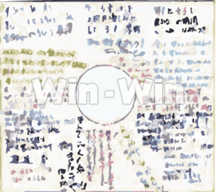 寄せ書きのCG・イラスト素材 W-010172