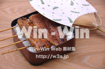 うなぎの蒲焼の写真素材 W-011333