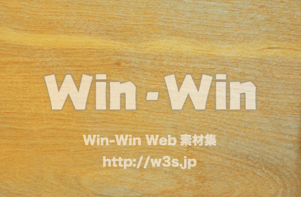 木の表情の写真素材 W-010864