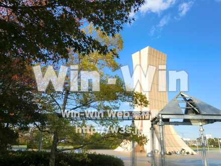 麻生水処理センターふれあいの丘の写真素材 W-010994