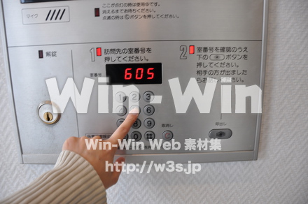 セキュリティの写真素材 W-010675