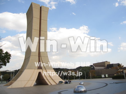 麻生ふれあいの丘の写真素材 W-010819