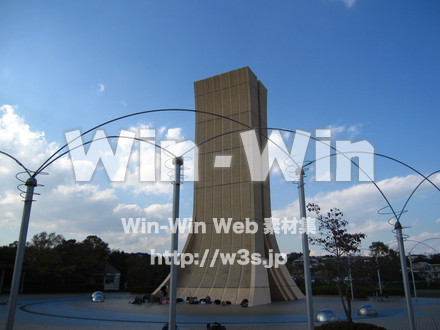 麻生ふれあいの丘の写真素材 W-010816