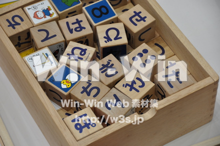 玩具の写真素材 W-010288