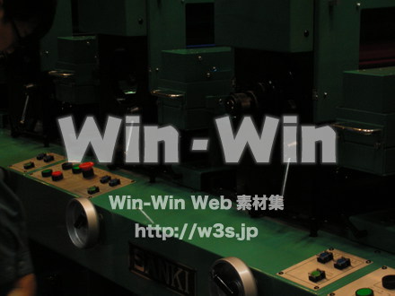 機械の写真素材 W-010739