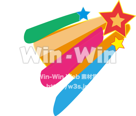 流れ星のCG・イラスト素材 W-011605