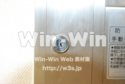 セキュリティの写真素材 W-010678