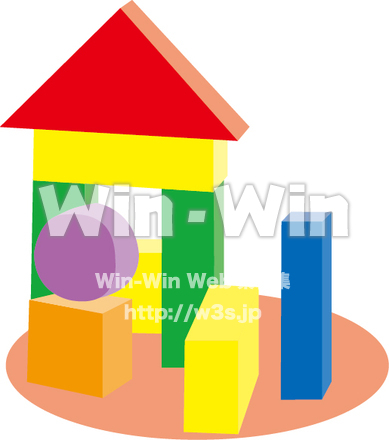 積み木のCG・イラスト素材 W-010383