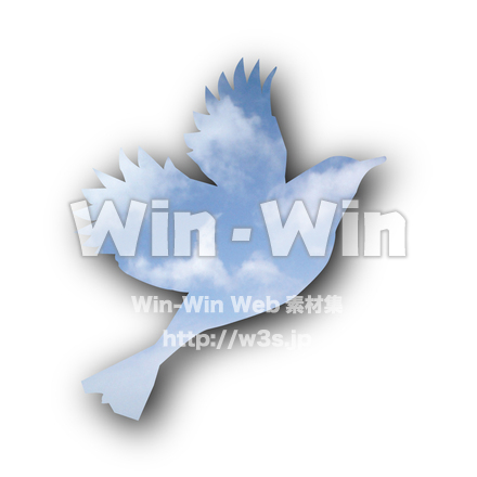 Bird1のCG・イラスト素材 W-010409