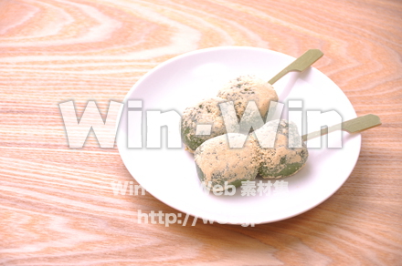 草もちの写真素材 W-011689