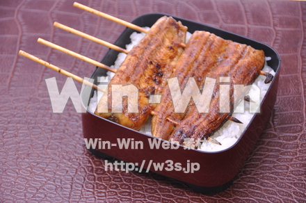 うなぎの蒲焼の写真素材 W-011336