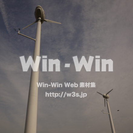 浮島町公園の写真素材 W-011804