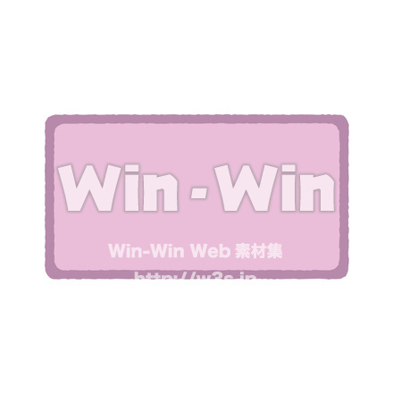 素朴なフレームのCG・イラスト素材 W-011235