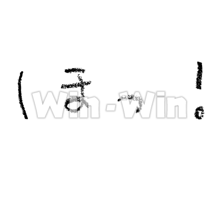 ほっ！のCG・イラスト素材 W-011029