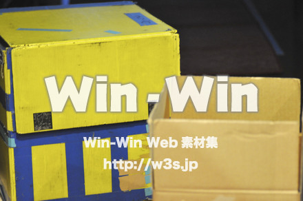 引越しの写真素材 W-010822