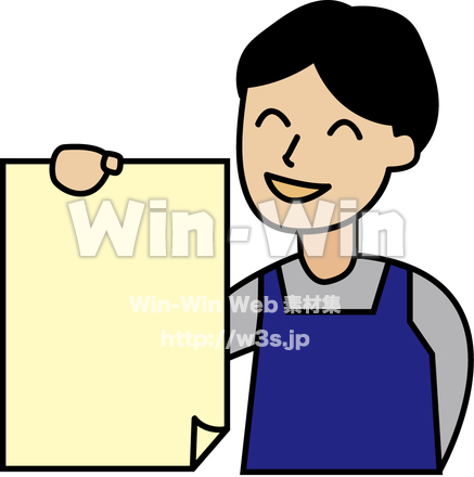 店員のCG・イラスト素材 W-010345